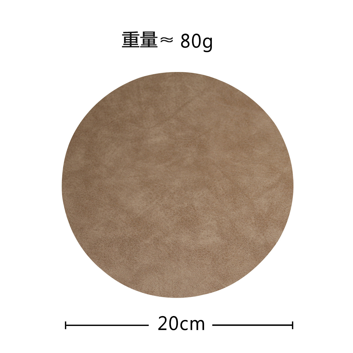 Set de table gris boue 20cm