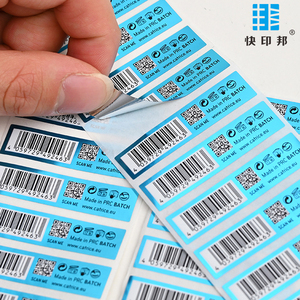 Benutzer definierter Druck Serielle aufeinander folgende Nummer Variable Daten Barcode Qr-Code Gedruckte Etiketten aufkleber