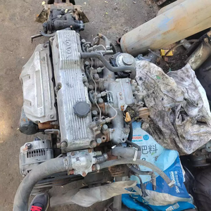 Güzel japonya toyota dizel motor <span class=keywords><strong>14B</strong></span> 14bt çıplak <span class=keywords><strong>turbo</strong></span> 4 silindir ekskavatör motor