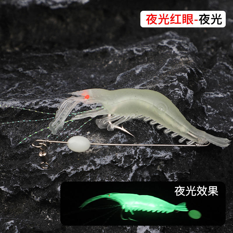 Crevette suspendue style classique ancien - lumineuse