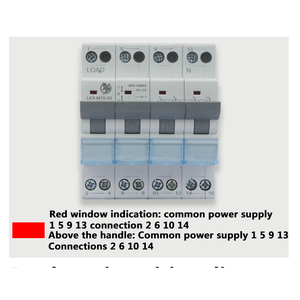 モジュール式スイッチ63A125A 4P 2P MTS手動デュアル電力伝送スイッチ - Product Image 4