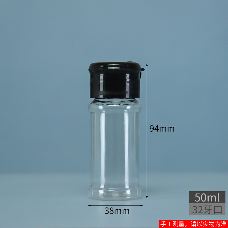 60 ml redondo