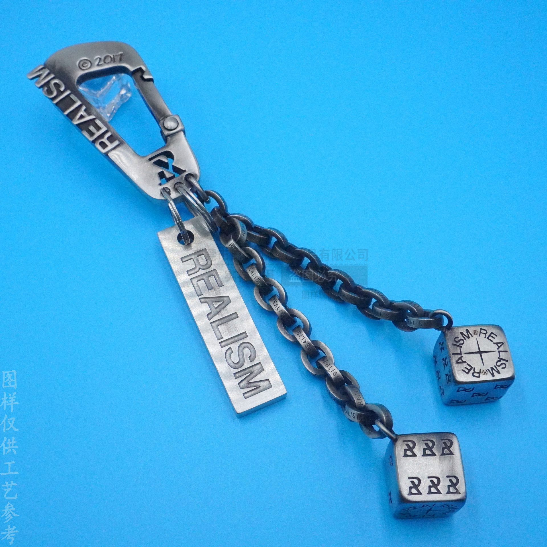 ลายขัดแบบเรโทร