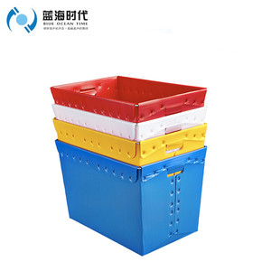可堆叠的波纹塑料coroplast手提箱邮件托盘