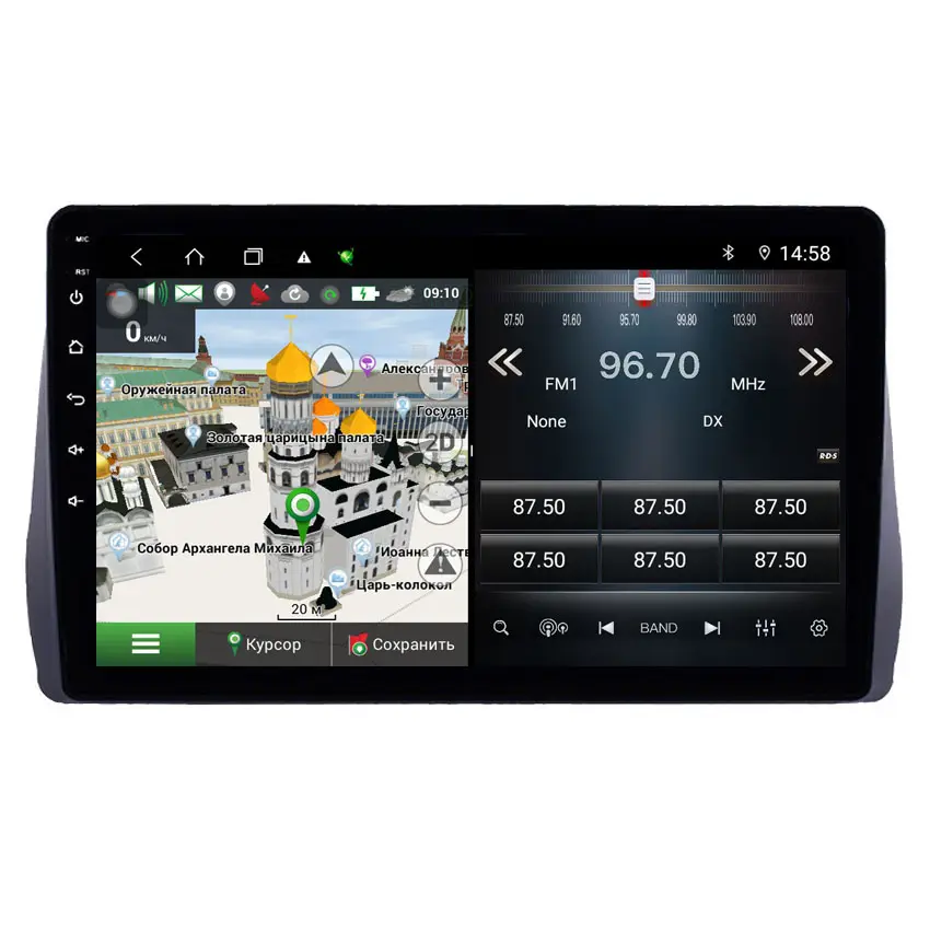 6 + 128G DSP 4G unidad principal Android para Toyota Wish 2010 - 2018 Radio de coche reproductor de vídeo Multimedia navegación GPS autorradio ESTÉREO