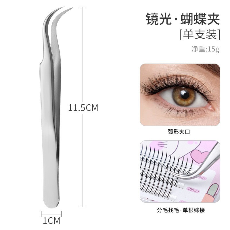 1.5mm-4