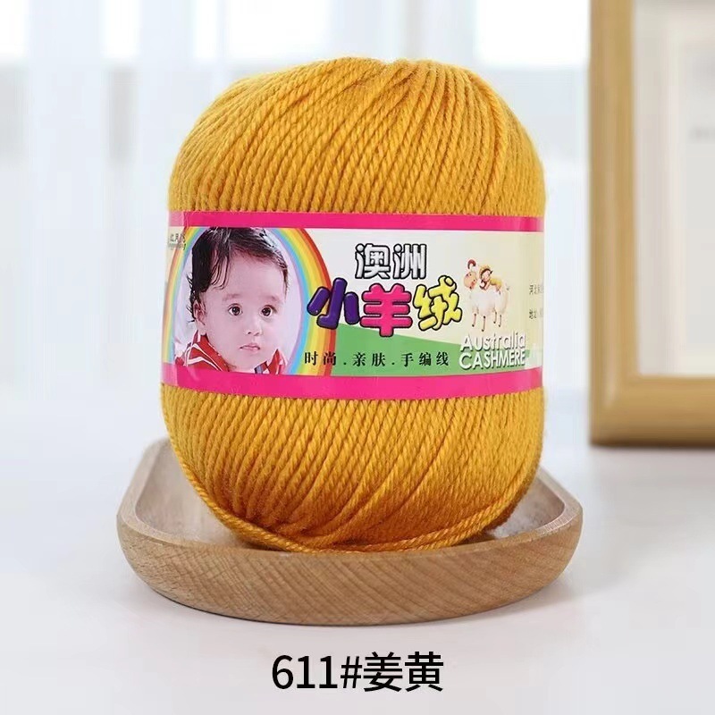 611 - turmeric