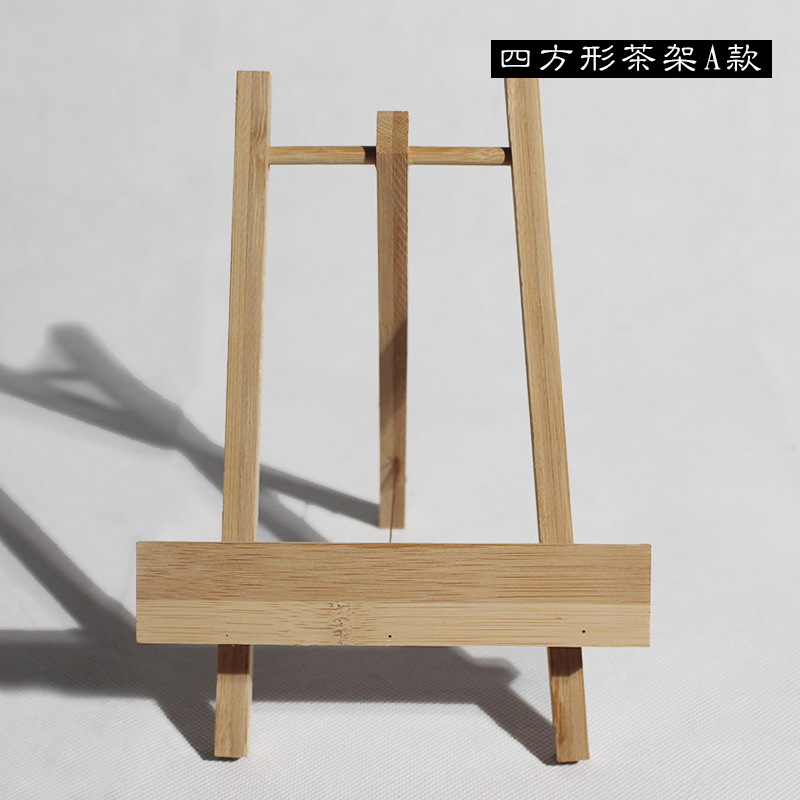 Soporte Cuadrado para Té Pu'er A
