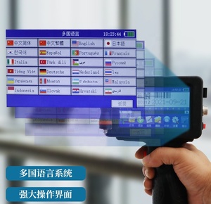 Cheap Price Portable Date Printer/handheld Inkjet Printer/printing <strong>Coding</strong> Machine - Product Image 3