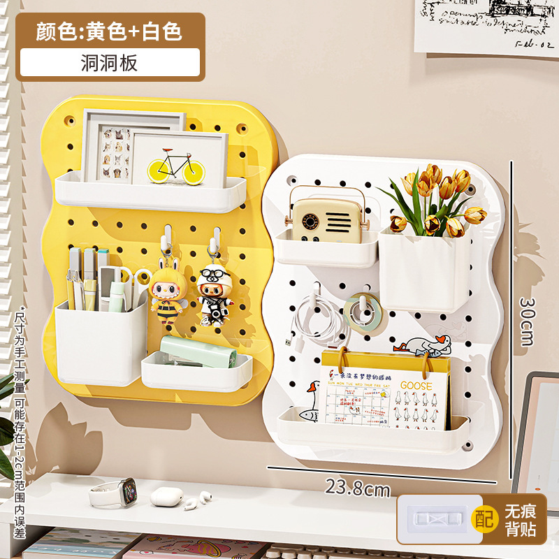 Cheese Pegboard 2-Piece Set - Mixed Colors