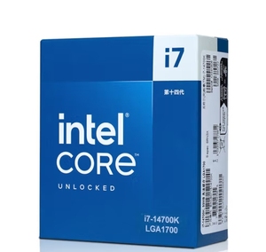 Core I7 14700K <strong>Processor</strong> with LGA 1700 2.5GHz 20Core 28Threads <strong>Computer</strong> <strong>Processor</strong> for Desktop - Product Image 3