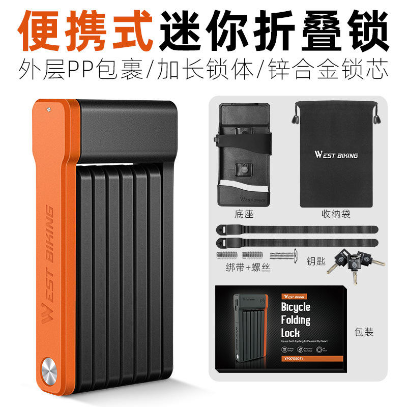 Orange noir