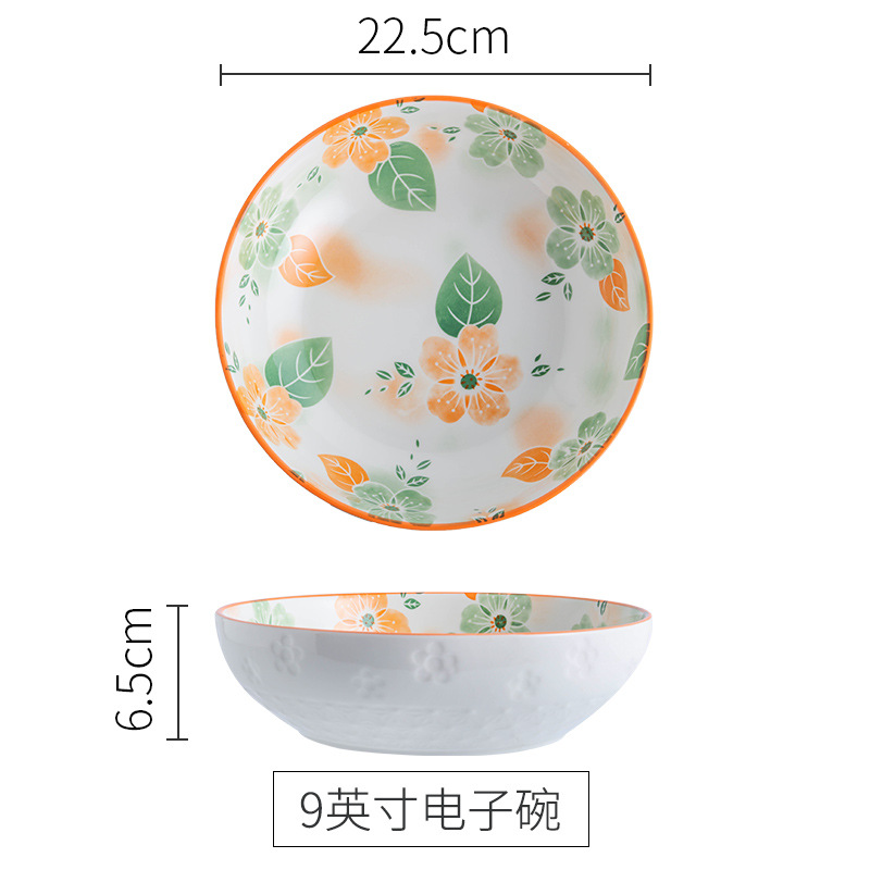 9-inch zhiqiu soup bowl