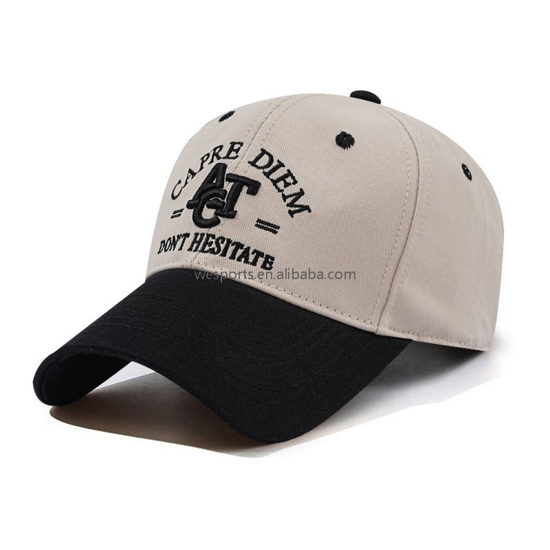 Black visor+beige