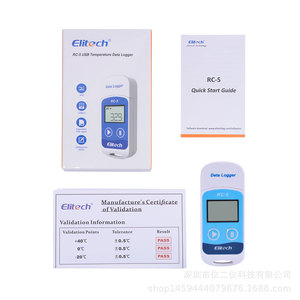 Digital Temperature Recorder LCD Screen Temperature <strong>Data</strong> <strong>Logger</strong> for Built-in Software to Generate PDF and <strong>Excel</strong> Reports - Product Image 4