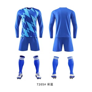 23/24 תאילנדי חדש איכות nassr 2023 2024 <span class=keywords><strong>ronaldo</strong></span> כדורגל <span class=keywords><strong>ronaldo</strong></span>