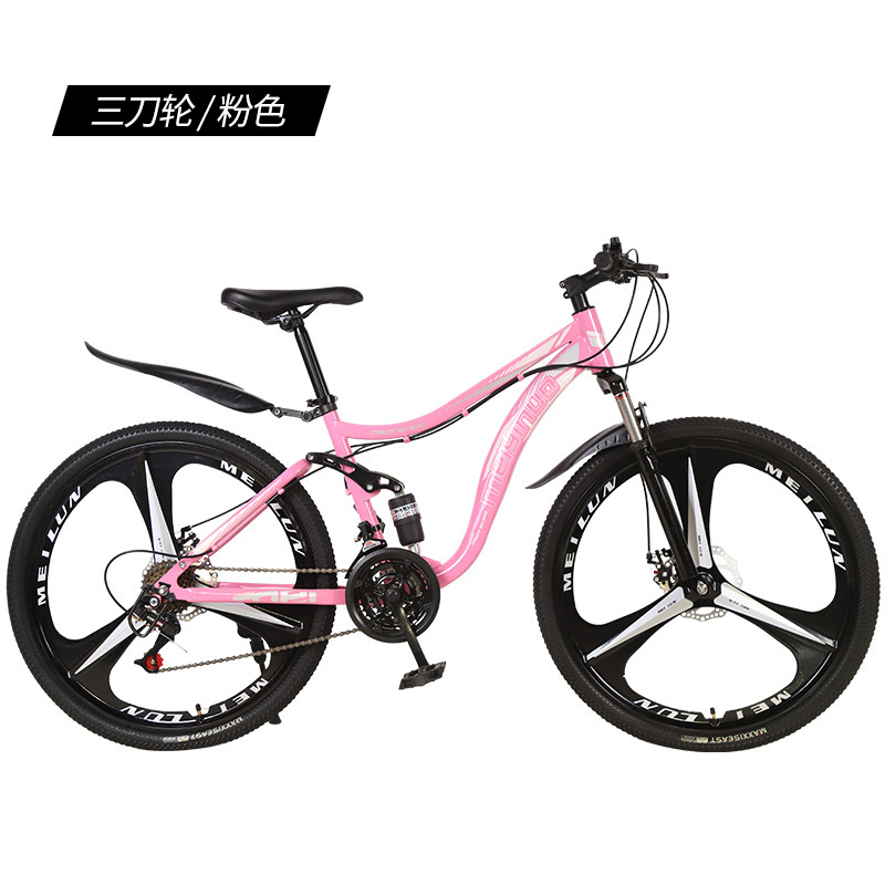 pink-three-blade integrated wheel