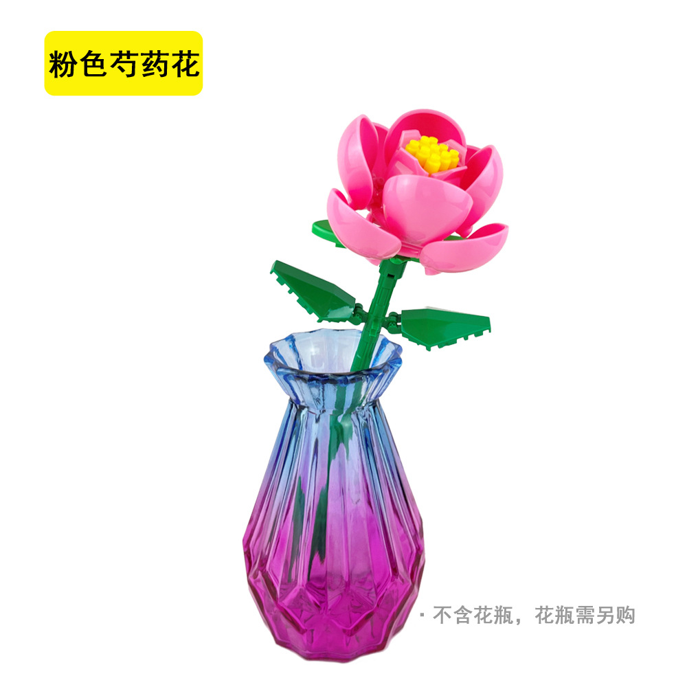 14 fleurs de pivoine rose
