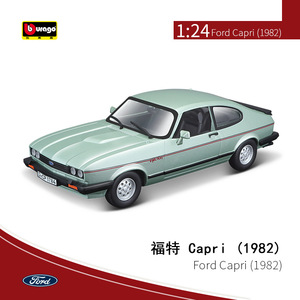 Bburago โมเดลของเล่นของตกแต่งรถ,โมเดลรถอัลลอย Ford Capri รุ่น1:24 1982 - Product Image 6