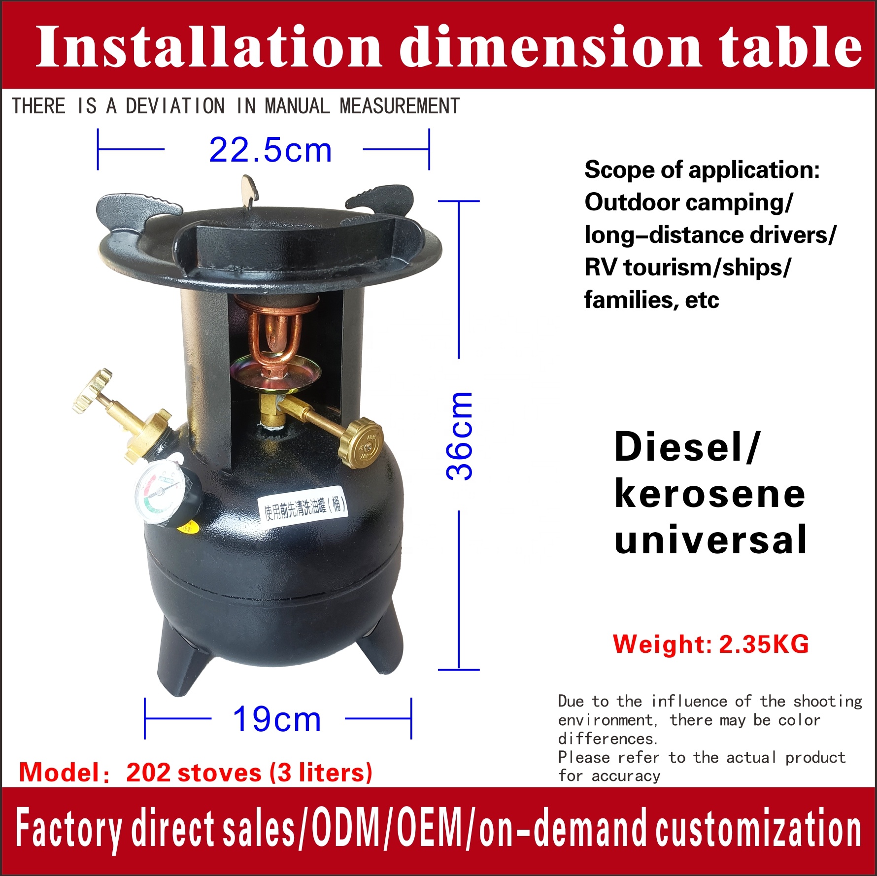 Réchaud à mazout 3L, brûleur en cuivre 203 - modèle diesel kérosène.