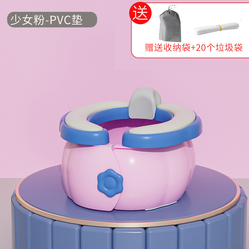Avances pvc rose