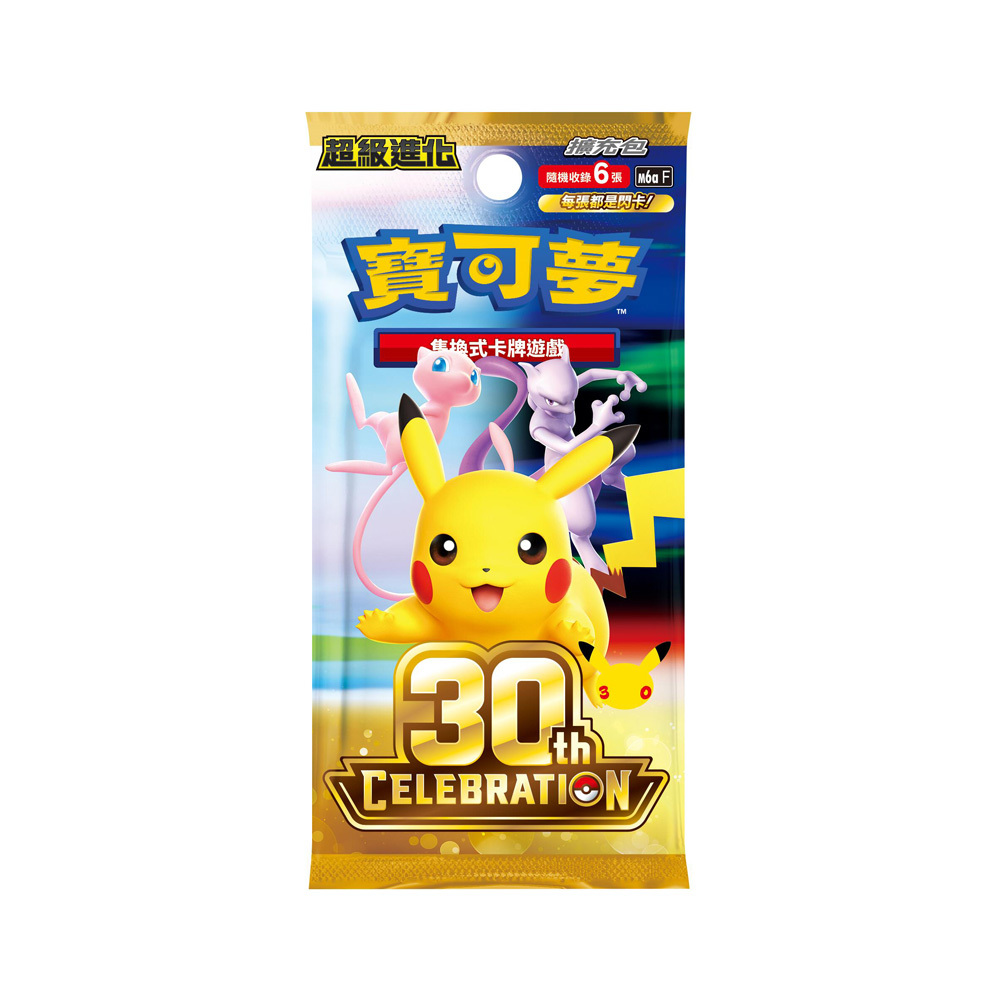 Mega Evolution 30ème 1 boite