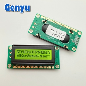 Carattere blu lcd 16x2 Display personalizzato fabbrica giallo-verde COB 128x64 schermo LCD monocromatico modulo LCD 20x4 caratteri - Product Image 2
