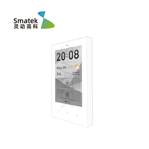 Tuya Zigbee Gateway Panel de Control Central Vertical Smart Home de 4 ''para sistema de automatización del hogar y dispositivos de productos Tuya Smart Home - Product Image 6
