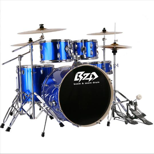 5 tambours 4 cymbales