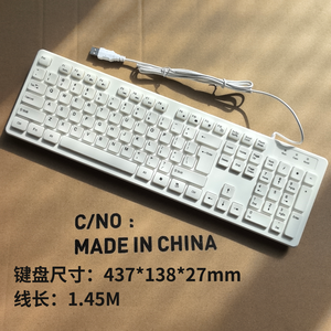 厂家现货有线鼠标键盘套装巧克力键盘笔记本台式电脑办公家用商务版 - Product Image 3