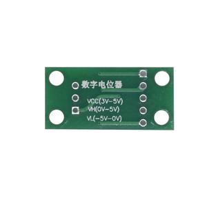 X9C103SデジタルポテンショメータボードモジュールDC3V-5V - Product Image 6