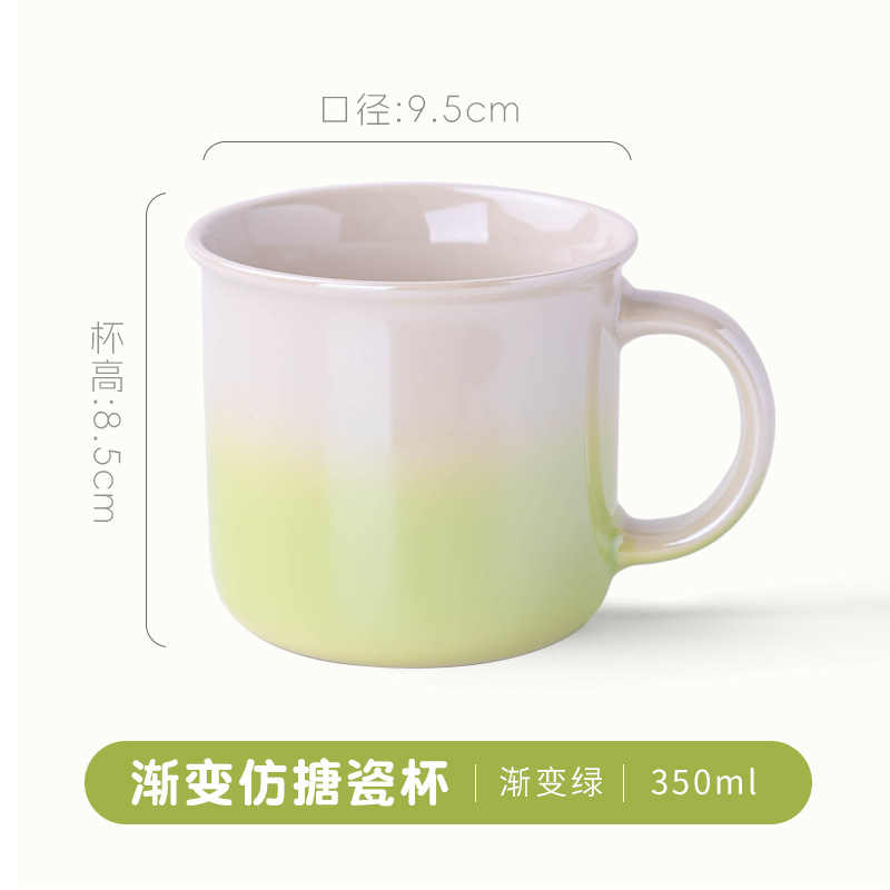 แก้วเคลือบเลียนแบบไล่สี - สีเขียวไล่ระดับ