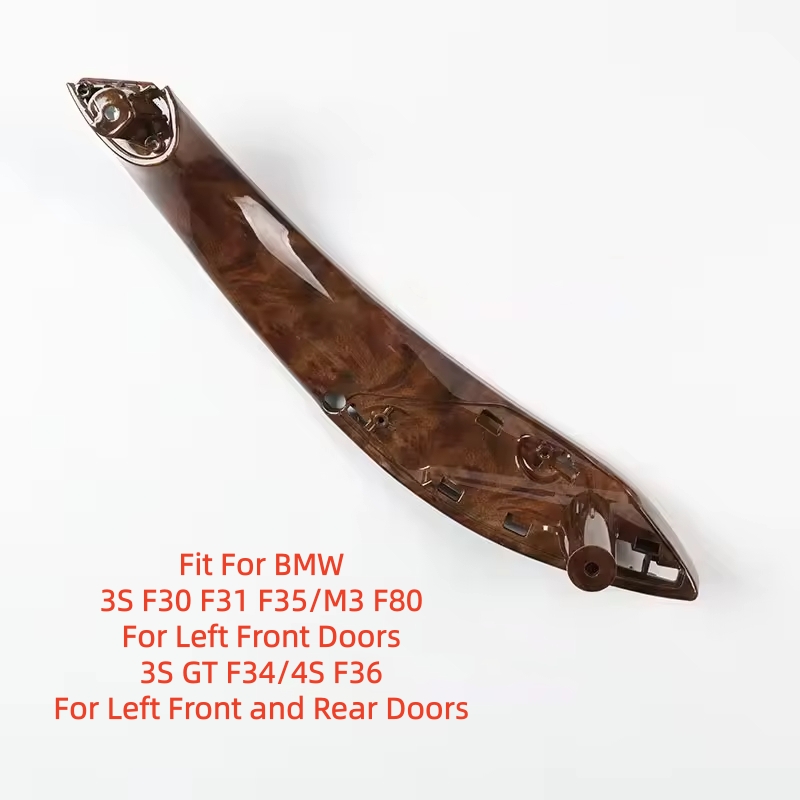 Left Front - Mahogany Grain