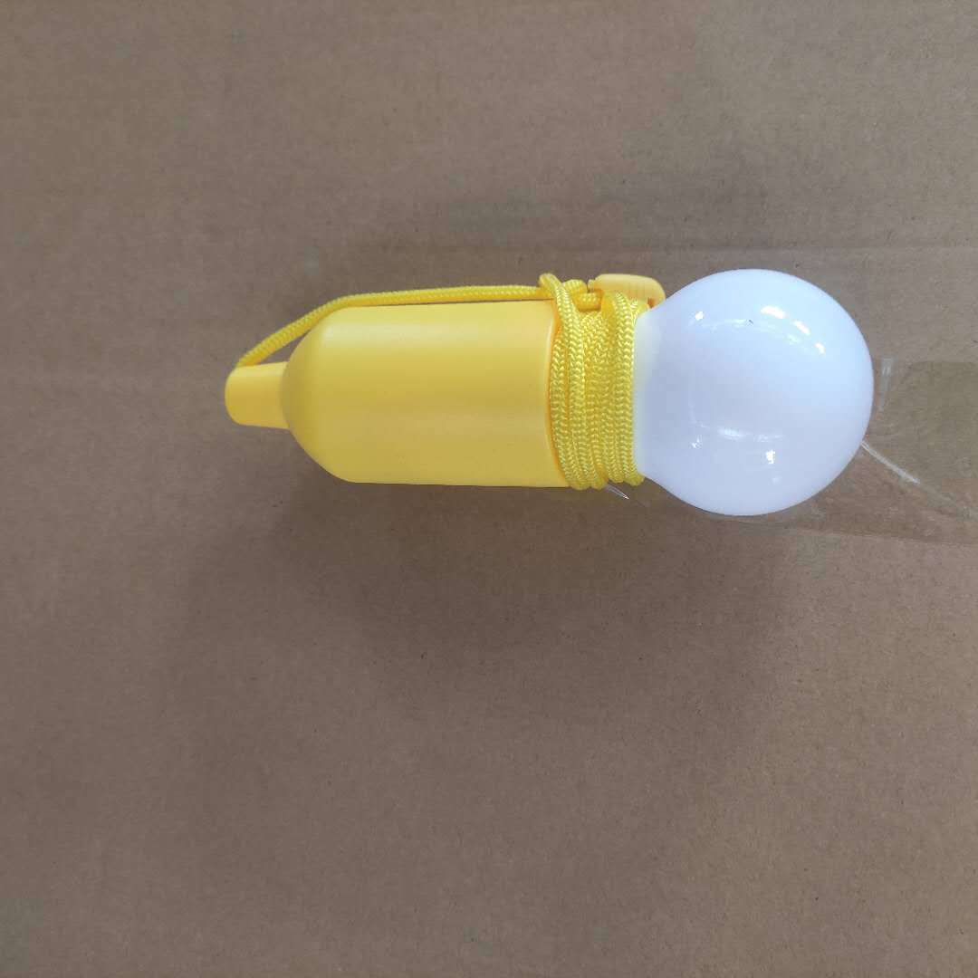 warm yellow light
