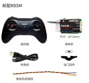 无线电链接T8S迷你8通道2.4千兆赫遥控发射器R8EF RX遥控器，适用于初级遥控无人驾驶飞机汽车船 - Product Image 3