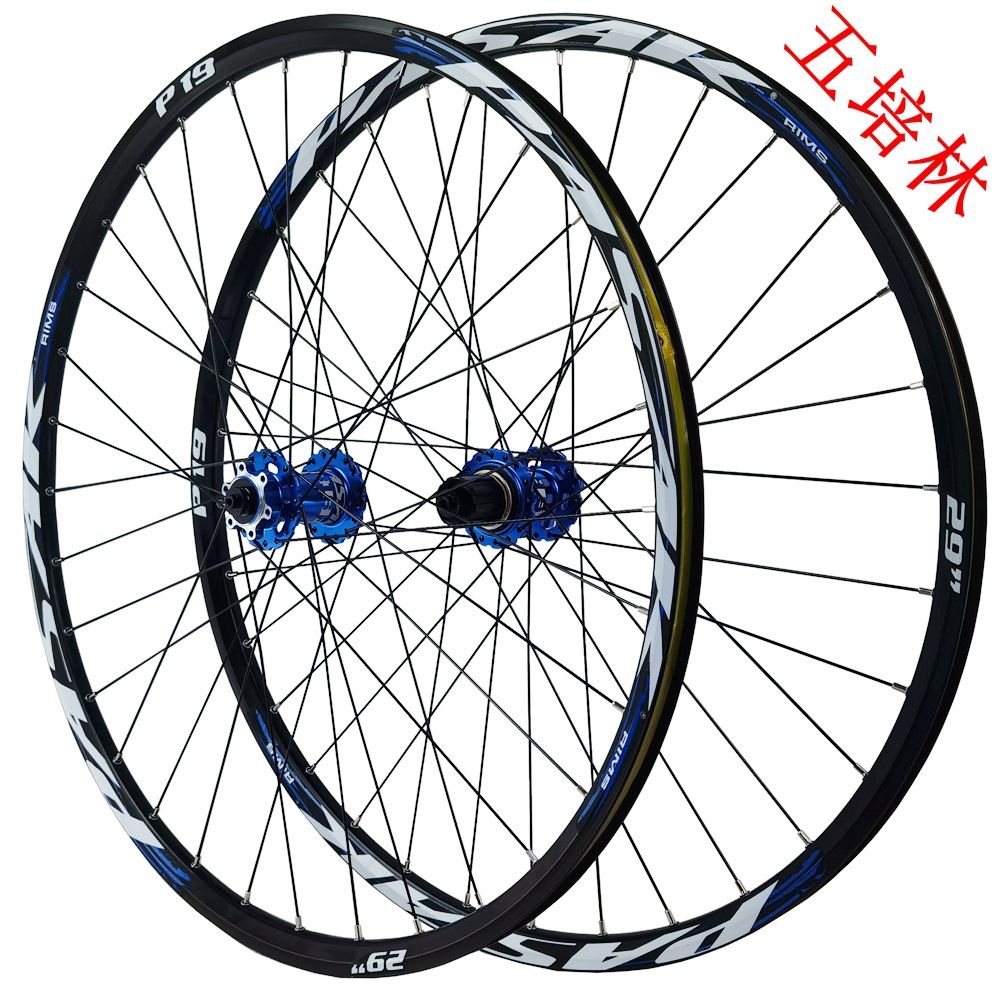 27.5 Cercle Noir Bleu Hub Bleu