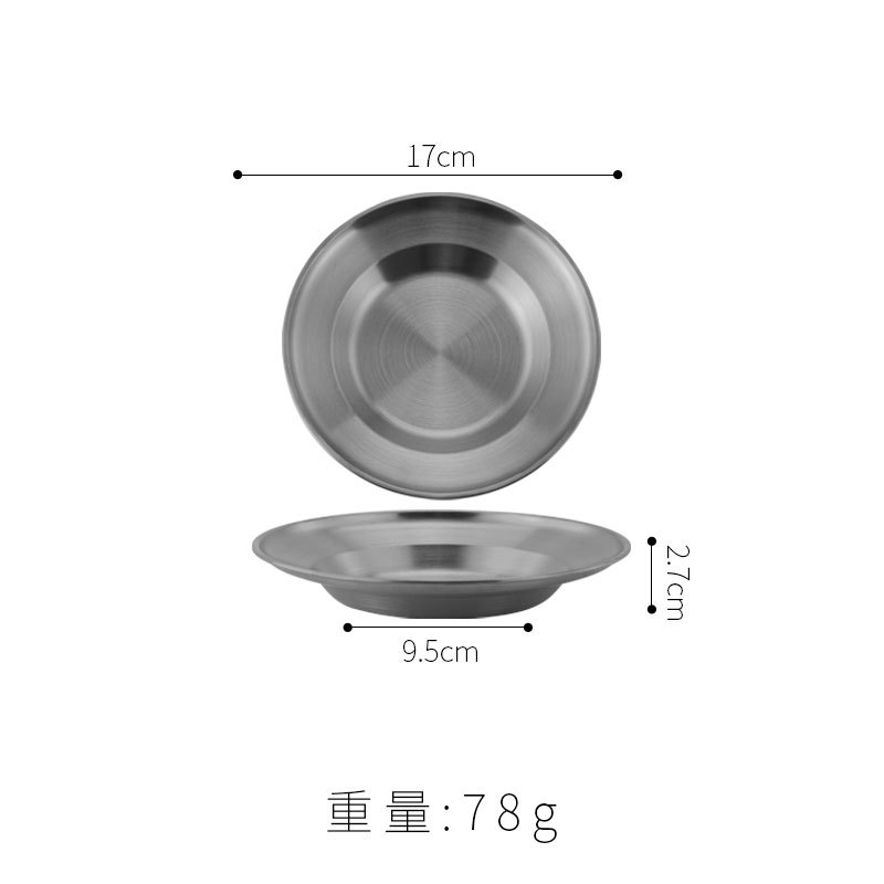 Plato sombrero de paja 17cm (plateado)