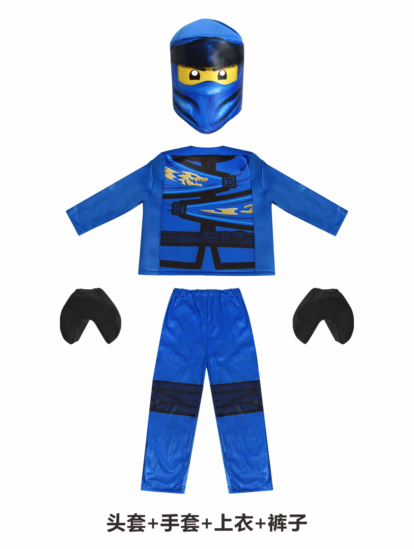Lego Ninja bleu