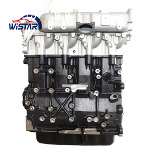 D60 D90 G10 G20 G50 T60 T70 V80 ldvm2.5 VM2.8 dizel motor montajı LDV MAXUS araba motoru için - Product Image 1