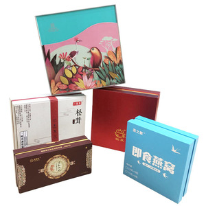 高品质定制纸板保健品燕窝礼品纸鸟巢包装盒 - Product Image 6