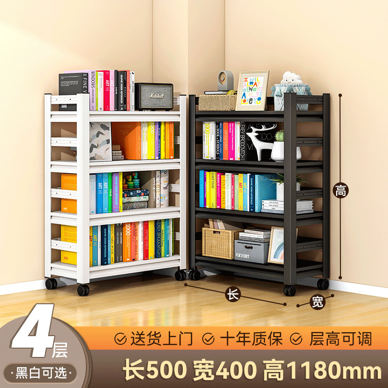 500*400*1180 อาคารสี่ชั้น