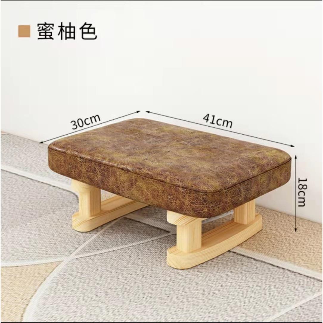 Couleur pamplemousse - amovible et lavable - tissu technique