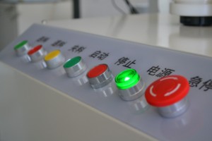 <strong>CNC</strong> Double-sided Round <strong>Bending</strong> <strong>Machine</strong> - Product Image 4