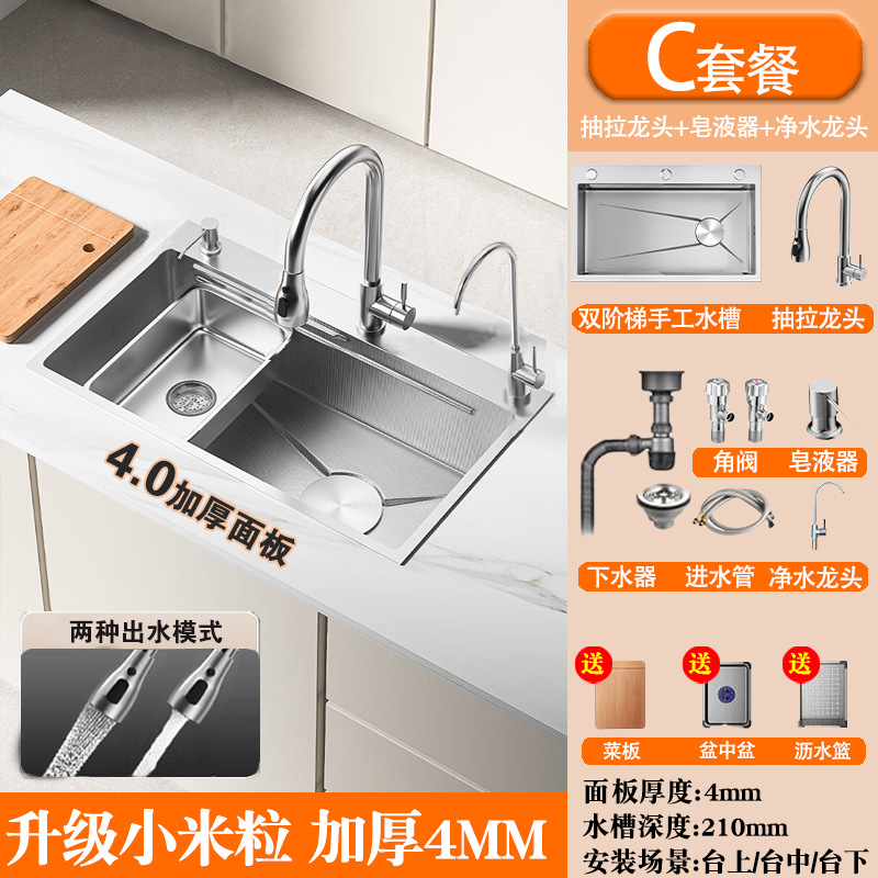 40-xiaomi argent c robinet extractible-distributeur de savon-purificateur d'eau