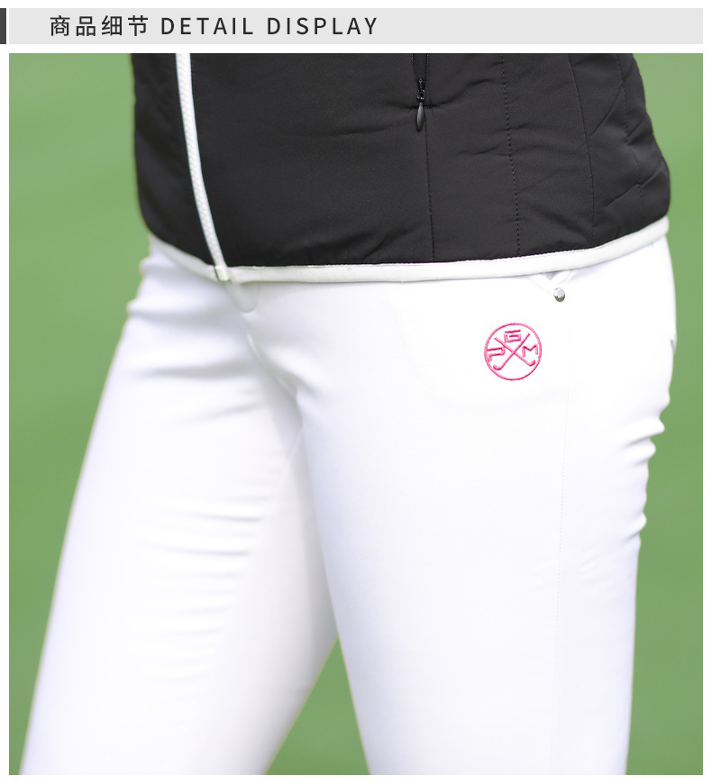 PGM KUZ045 women's golf long pants winter warm golf ladies pants企业官网
