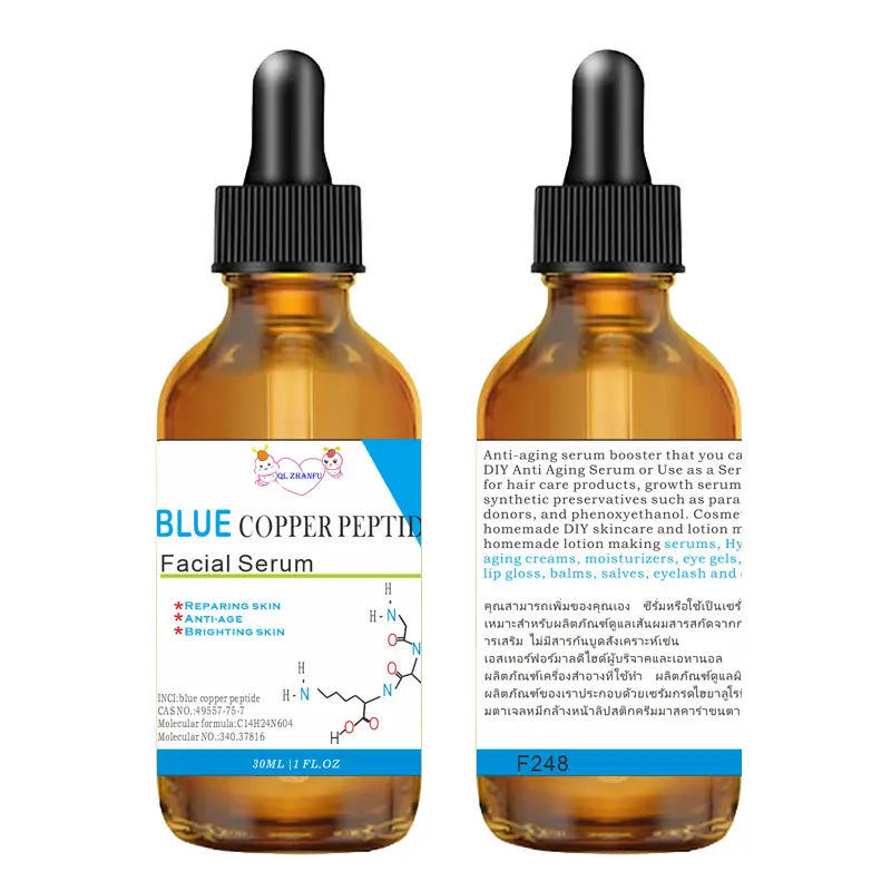 Blue Copper Peptide Serum-Kollagen und Elastin Booster Serum für Gesichtshaut und Hals gegen Falten, feine Linien und Schwellungen