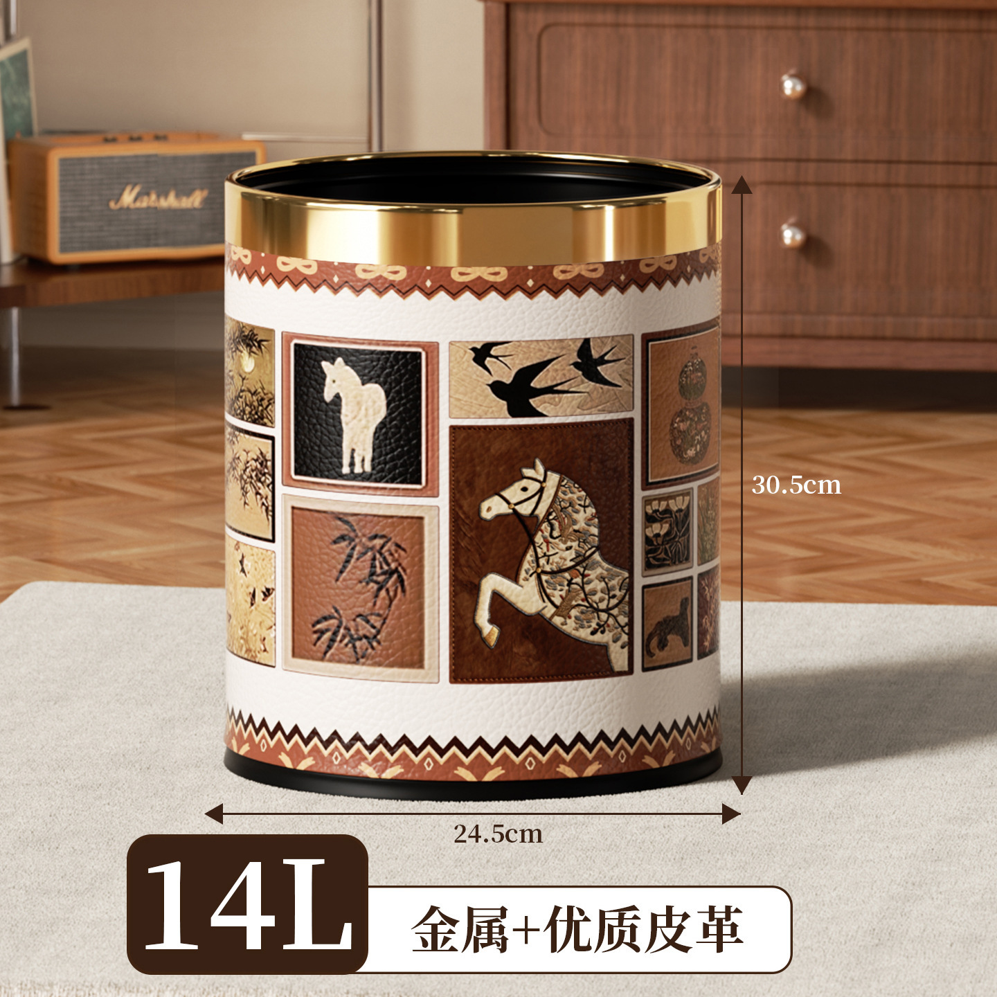 14L Patchwork Horse Style Chinese Design with Gold Bezel