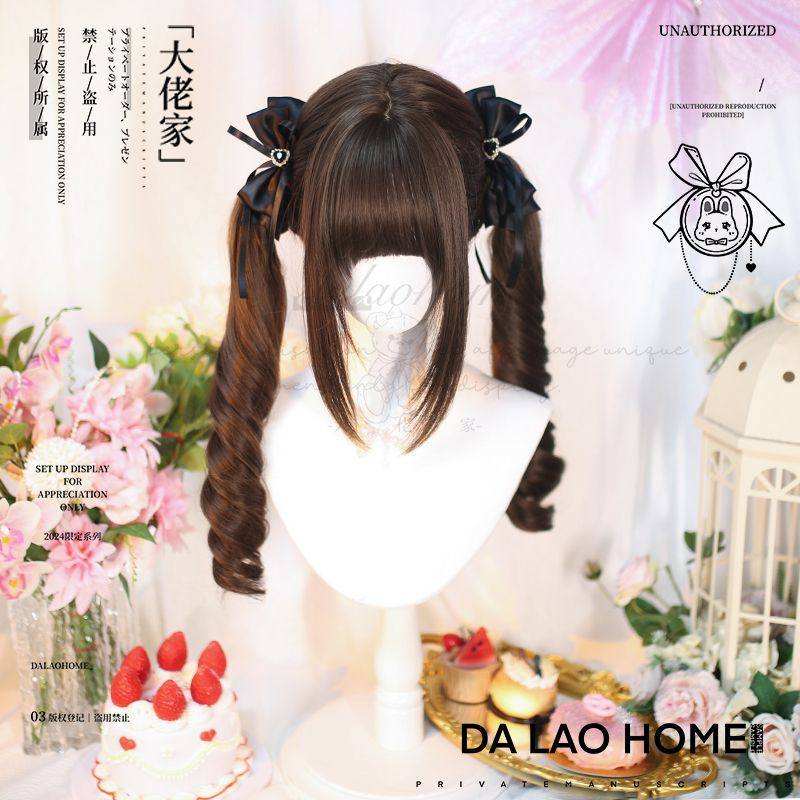 649 cold brown-hand tied double ponytail