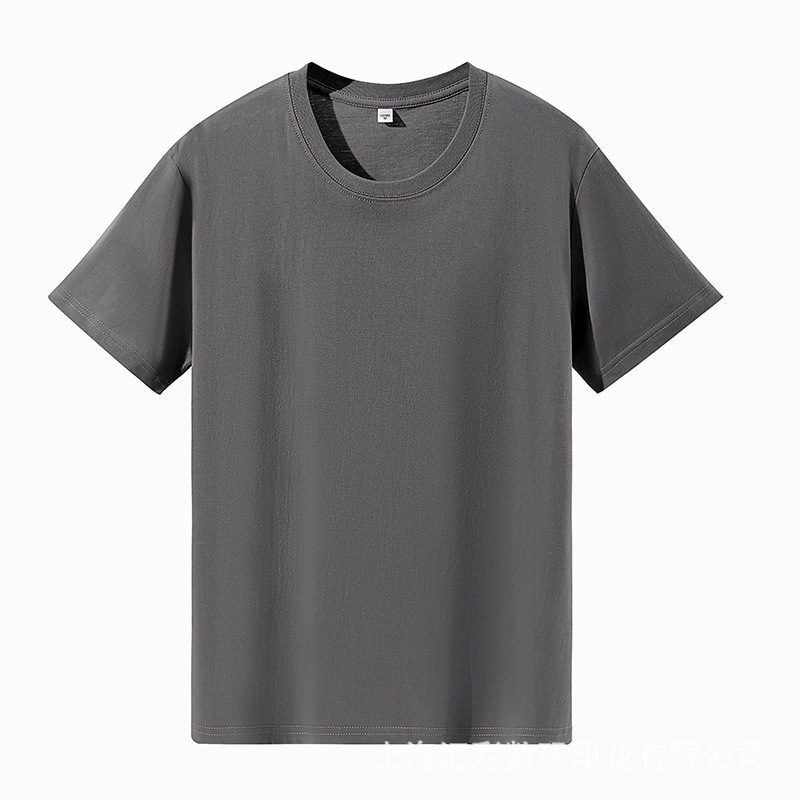 Iron gray
