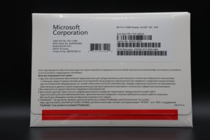 ロシアのWin 10プロフェッショナルOEMディスク、Win 10 DVD、100% アクティベーションのすべての機能を含み、オンライン配信をサポートします。 - Product Image 2